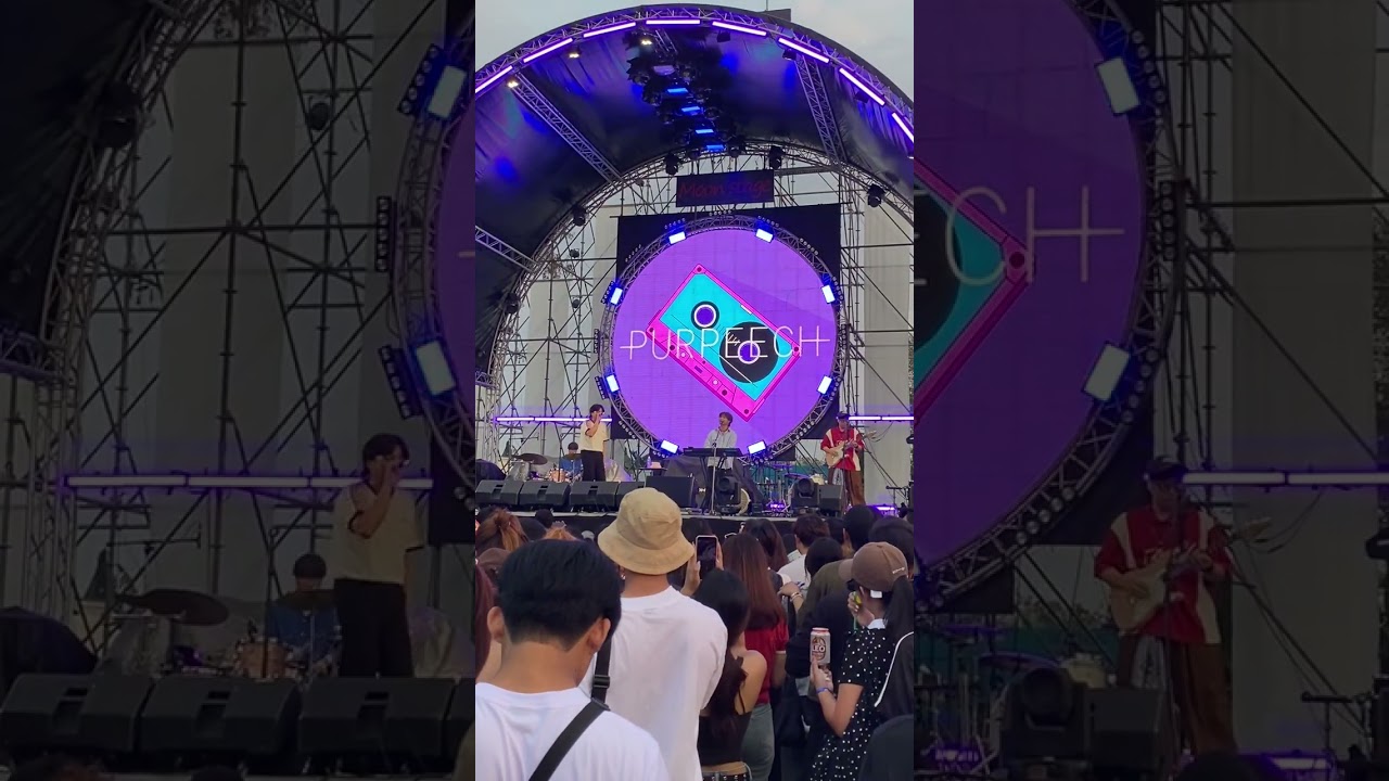 นี้ฉันเองคนที่..  Purpeech | @Rinma INDIE 5