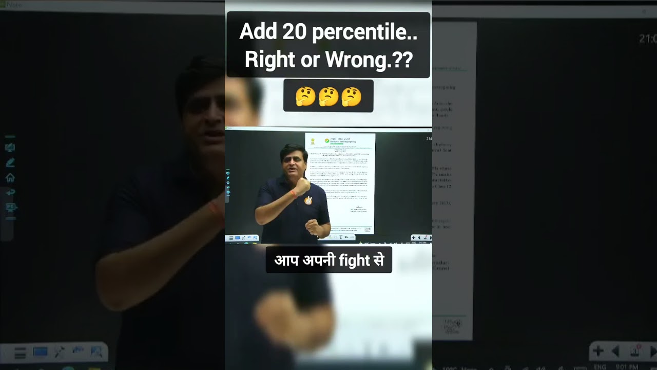 20 percentile Right or Wrong ..! 