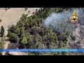 "IL FUTURO SI ALZA" IN VOLO PRESENTATI I DRONI DELLA REGIONE CALABRIA