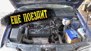:    Golf 3 2 