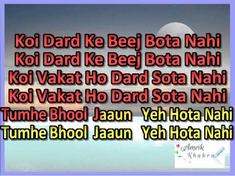 Tumhe Bhool Jaaun Yeh Hota Nahi - Hariharan Ghazal Sing Along Karaoke