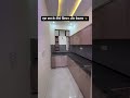 Kitchen with Bedroom Design #house #home #housedesign #homedecor #villa #shortsvideo #forsale #reel