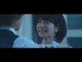 Japon klip:Öğretmen öğrenci aşkı (Cesaretin Varmı Aşka)