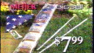 Meijer Made In The USA commercial 1992