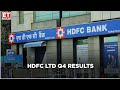 HDFC ltd Q4 sees Resilient Asset quality and strong Individual loan growth