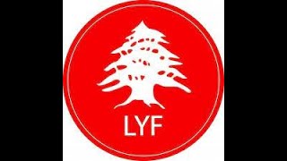 LYF - Islamic Psychology 3 + Dua Kumayl 04/01/2024