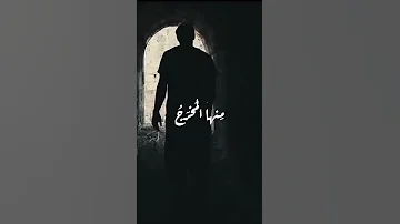 ولرب نازلة يضيق بها الفتى ذرعا 