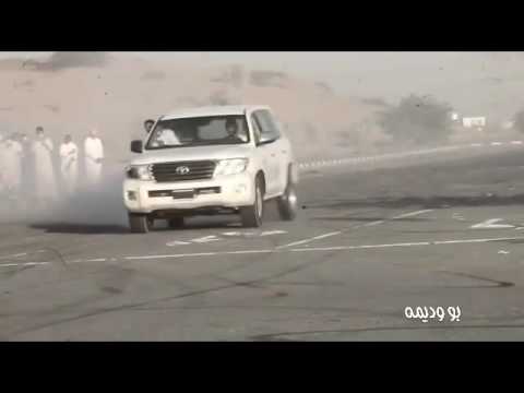 استيشن 2009 استعراض شوارع خطيير