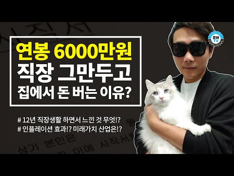 아파트 매매대출