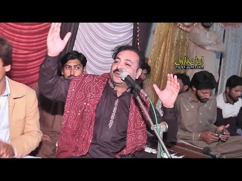 Sada Sajna Door Thikana Ahmad Nawaz Cheena live shows videos 2018 Aryan Farooq HD