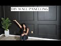 EASY DIY WALL PANELING HOW TO GUIDE | Transform your plain walls!
