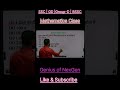 SSC | RAILWAY | GD | BSSC | OTHER COMPETATION EXAM | Maths |