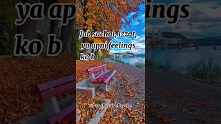 The Power of Silence | When to Stay Silent and Protect Your Peace | Mind Reset Motivation 🕊️”