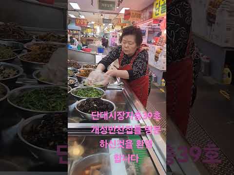 2024년 7월 18일