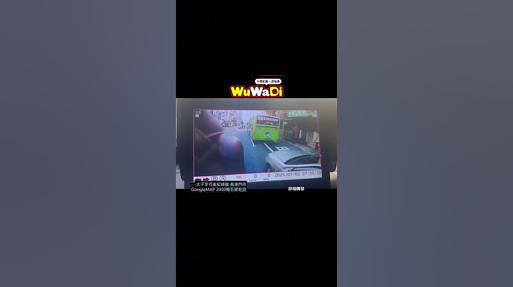 【超車急切慘遭軍卡推撞】第一視角驚魂！後座乘客心臟差點停#Dashcam #第一視角#驚魂#被撞飛#超車#CarCrash#NearMiss#CrashCompilation#DrivingFails