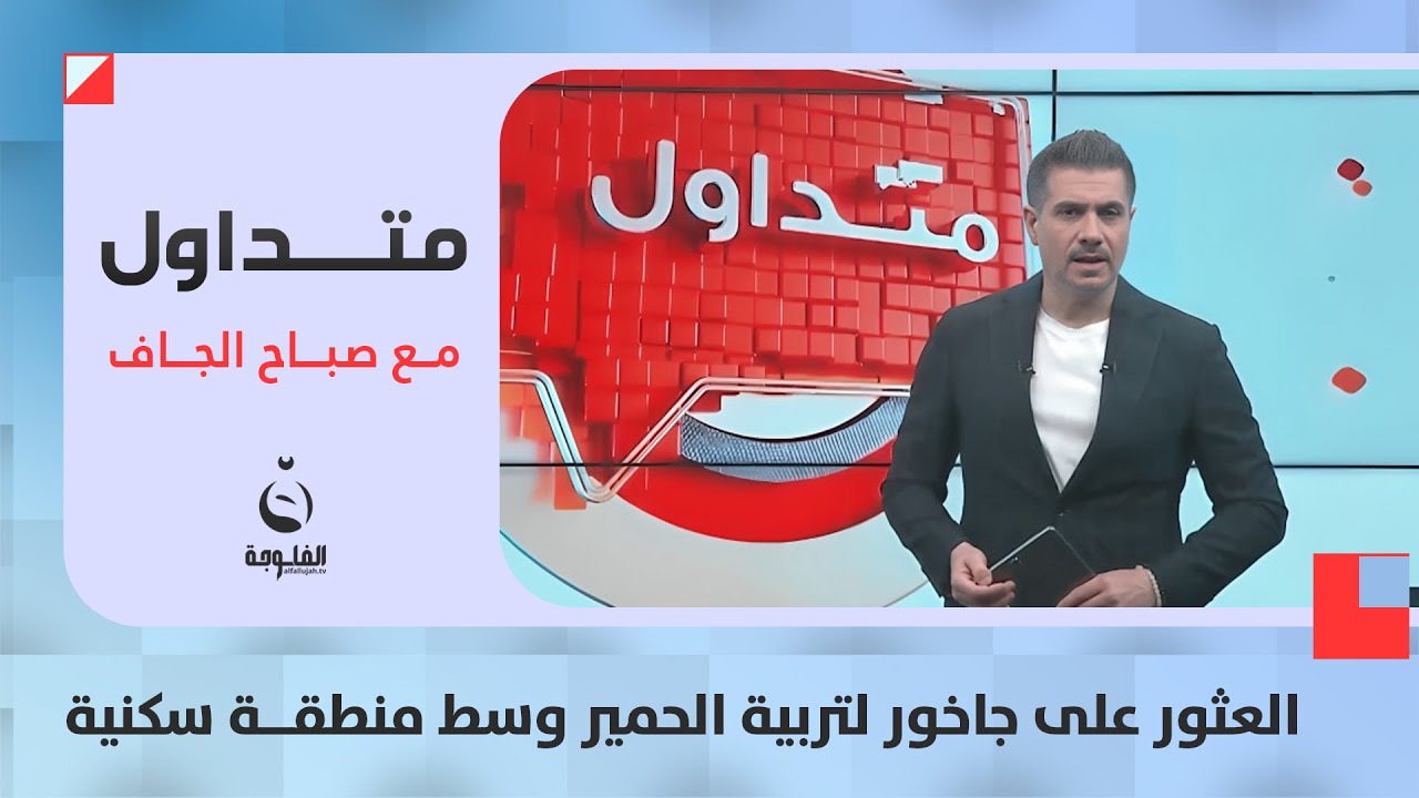 يبيع حليب الحمير للناس..