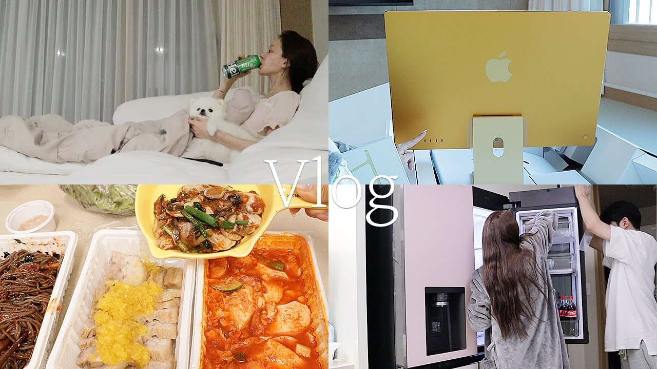 이사 vlog | 신혼집 미리 입주했어요!🏡| 본격 집 꾸미기 | 아이맥 M1 옐로우 언박싱🍏 | 굴무침 보쌈 | 혼술 못잃어 | 파파존스 피자 | 김치삼겹살
