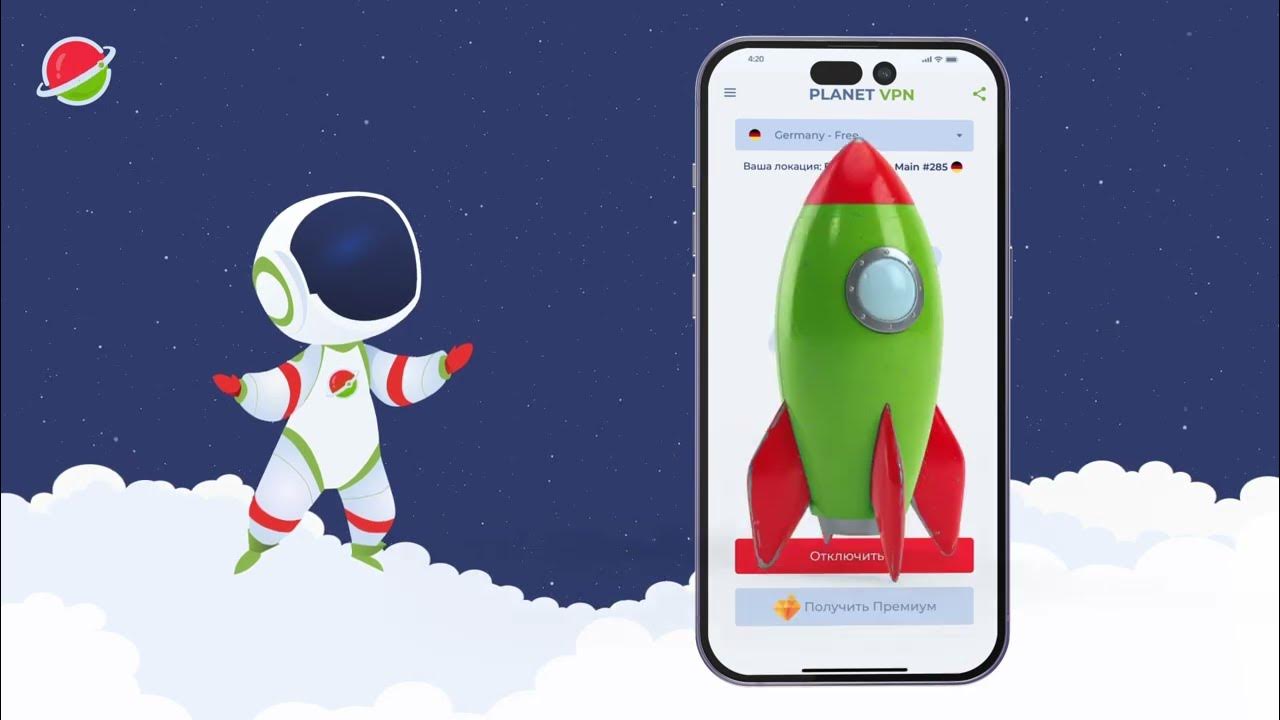 Planetvpn не работает. Planetvpn не работает