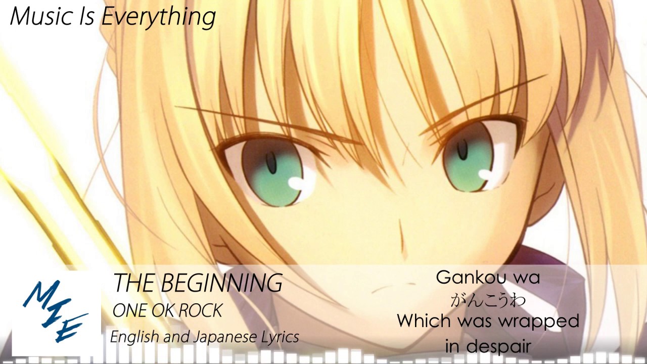 One Ok Rock The Beginning Lyrics English