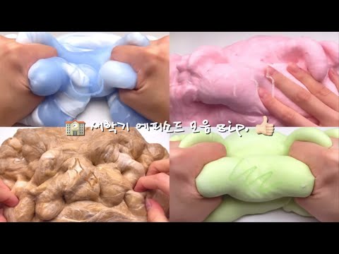 🏫 새학기 에피소드 모음 zip 👍🏻소시액 고딕 소규모시리즈액괴 소규모시리즈 소규모시액 학교 시리즈 액괴 시액 실즈 시리즈액괴 시리즈 문답 소시액 고딕 소시액 소귬 #구원시액
