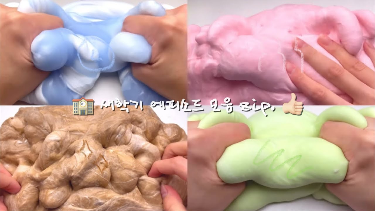 🏫 새학기 에피소드 모음 zip 👍🏻소시액 고딕 소규모시리즈액괴 소규모시리즈 소규모시액 학교 시리즈 액괴 시액 실즈 시리즈액괴 시리즈 문답 소시액 고딕 소시액 소귬 #구원시액