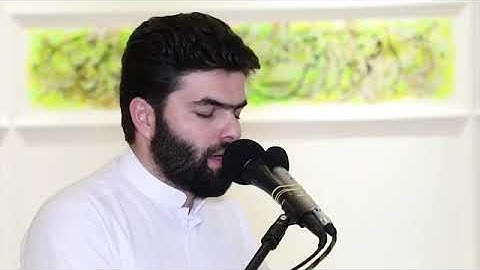 سورة التحريم كاملة بيشةوا قادر الكردي ||surah tahreem peshawa qadr al kurdi