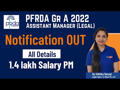 PFRDA Recruitment 2022 | PFRDA Assistant Manager Legal Notification | Salary Rs 140000 per month