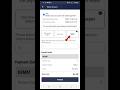 Demat Account Renew|MeroShare #shorts #ytshorts #youtubeshorts#viral #viralshorts #share #education