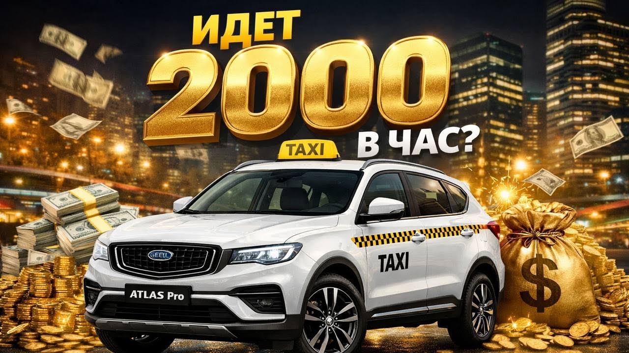 Морозное воскресенье!