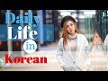 100 Daily Korean Phrases ? Learn Korean Common and Useful Phrases ? Audio English/Korean