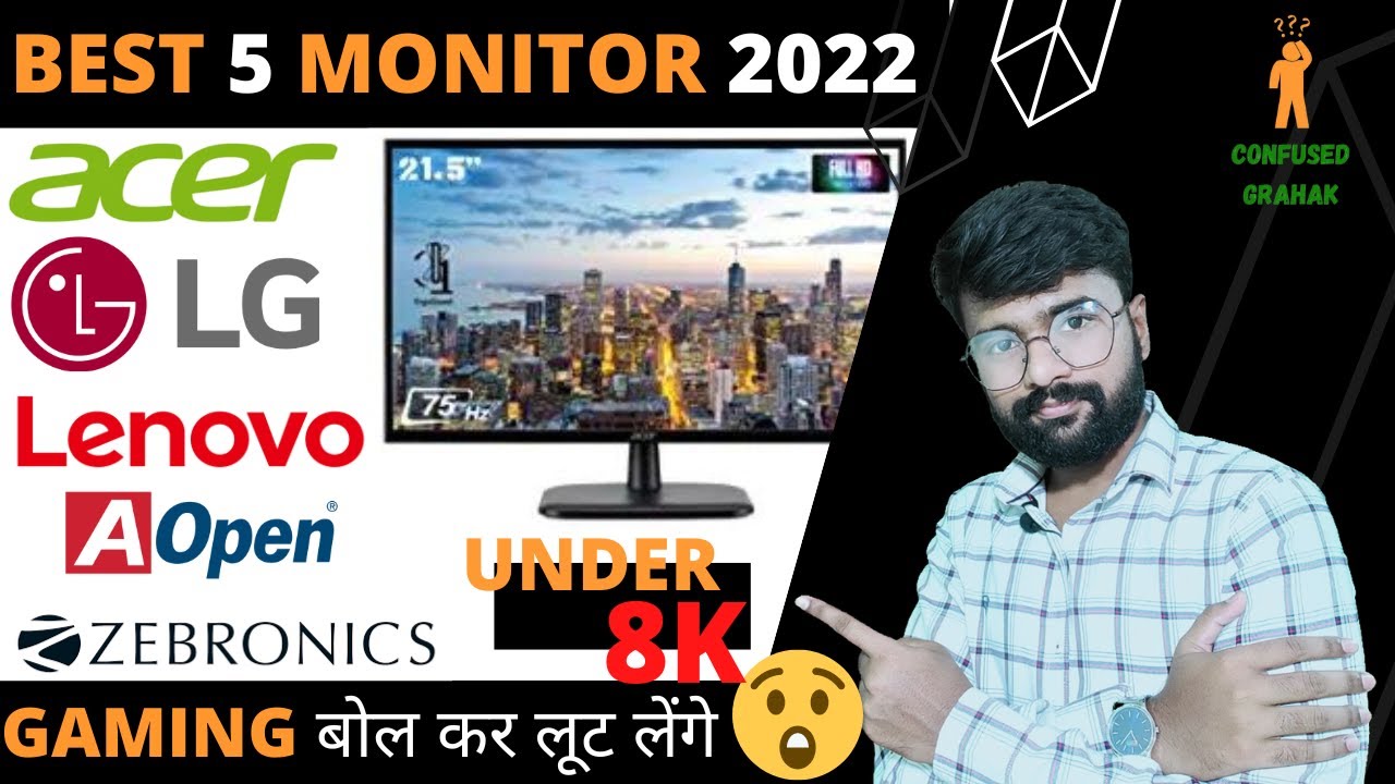 Best Budget Monitor Under 8000 in India 2022 ⚡ How to buy best monitor