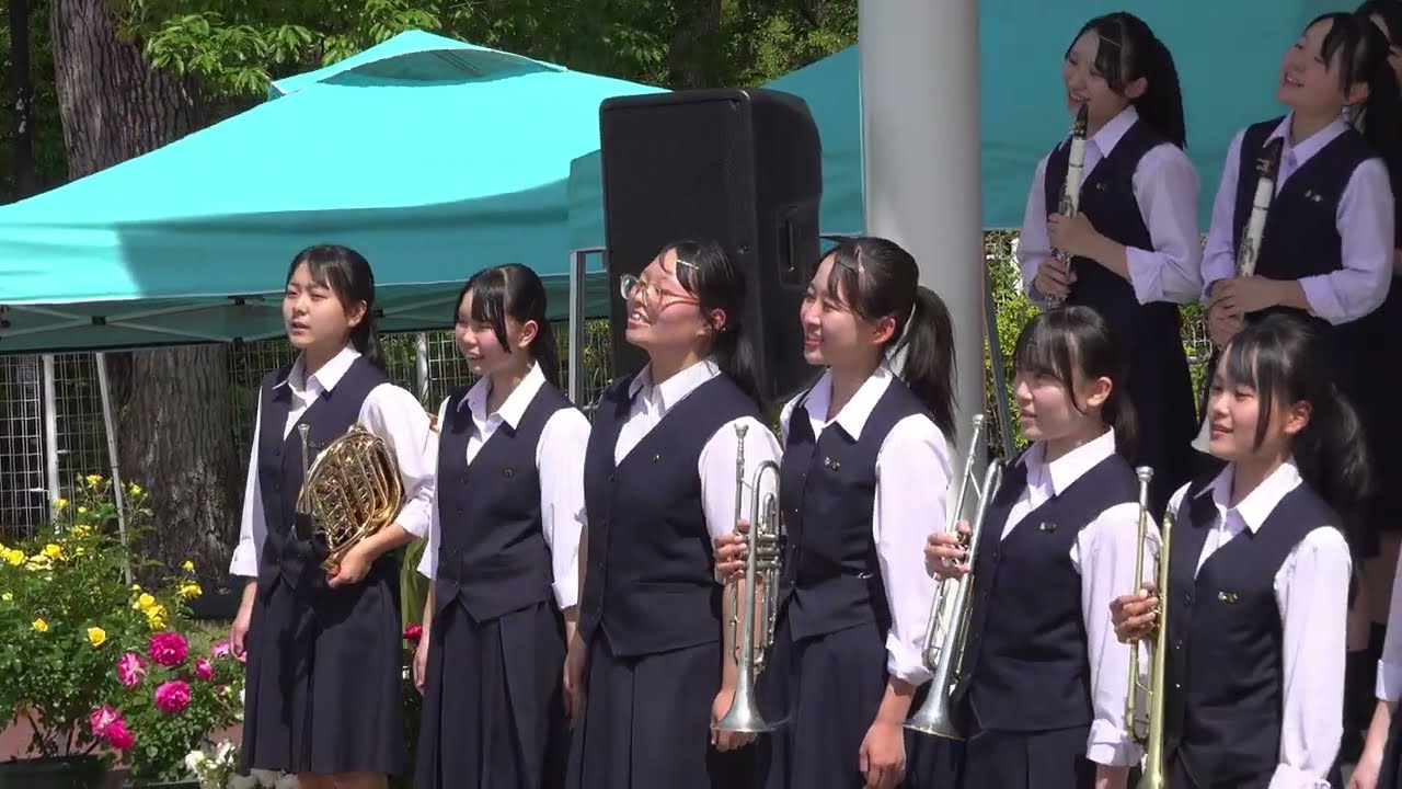 11. May.2025 伊奈学園総合高等学校吹奏楽部  / 伊奈町2025バラまつり ミニコンサート