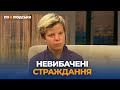 Тримали у сексуальному рабстві: дівчина просить покарання для матері | По-людськи