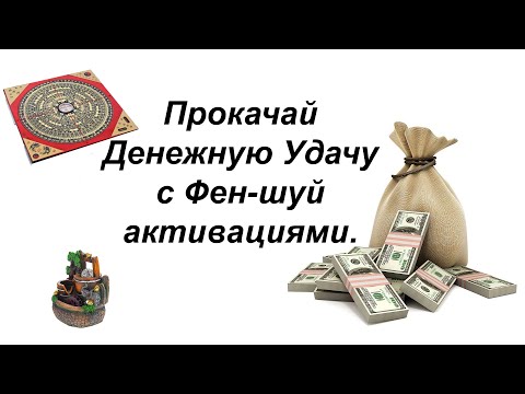 Подпишись на Активации