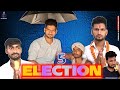 Election 5  pince  actingfan 