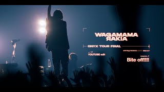 我儘ラキア　　ONYX TOUR〜Final　　ブルーレイ 我儘ラキア]【LIVE Blu-ray】LAST LIVE 『THERE IS SURELY
