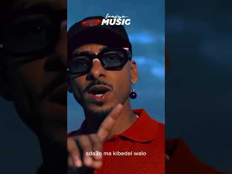 Raste Shshsh Hennina Snippet 