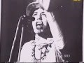 The Rolling Stones Carol 1969 In Oakland mp3