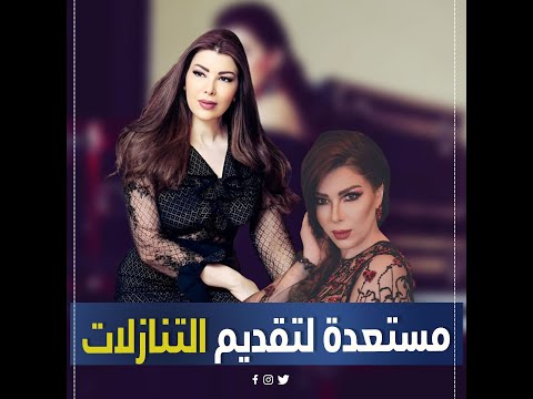 انفصلت عن جوزها وبتشتغل في مجال العقارات وكشفت المستور عن الفن السوري أسرار في حياة عبير شمس الدين