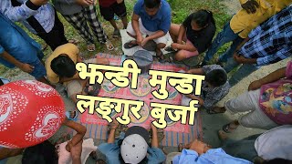 Jhandi Munda Madness! | Langur Burja Fun | 2082 Dashain |Ekohoro screenshot 5
