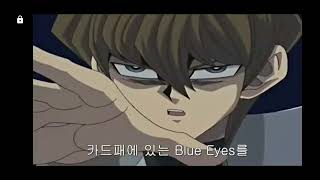 유희왕 오벨리스크 신을제물로