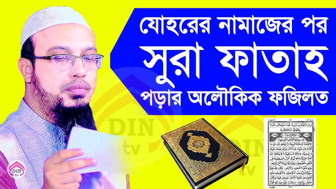 Yetuk fohishalar porno video Daryoda yalangoch qizlar