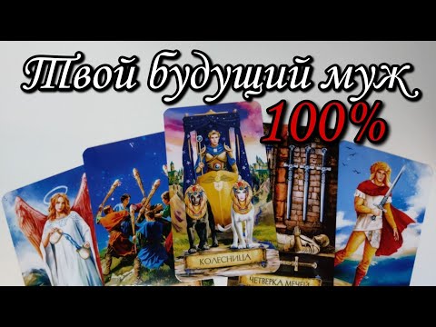 🔥Какого МУЖЧИНУ к