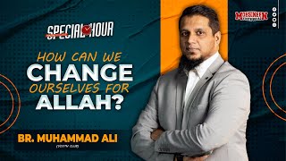SPECIAL HOUR || BR. MUHAMMAD ALI ( @youthclubpk )