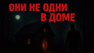 видео: ХОРРОР РАССКАЗЫ НА НОЧЬ  картинка: ХОРРОР РАССКАЗЫ НА НОЧЬ