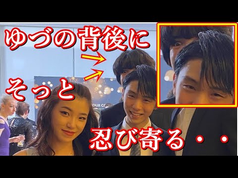 羽生結弦 四大陸バンケットも楽しそう このままずっとバラ１ Seimeiでもなんの問題もなし Youtube