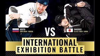 KOSTO (TOP 9 CREW) vs SHIGEKIX (K.A.K.B. CREW)