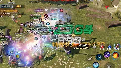 リネレボ2 コア リネレボ2 コア
