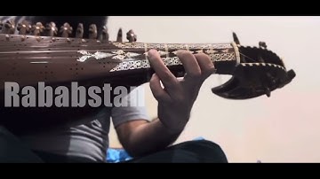 Rabab Lesson || Kirwani Practice || Rubab Reyaz Raag Kirwani