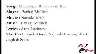 Madabhari Rut Jawaan Hai, Movie : Nartaki 1940